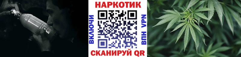 Магазины продажи наркотиков Шелехов Конопля СК ГАШ Cocaine