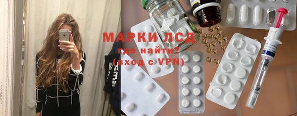 меф VHQ Арсеньев