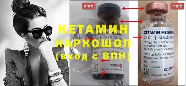 первитин Аркадак