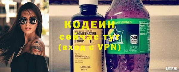 герыч Алзамай